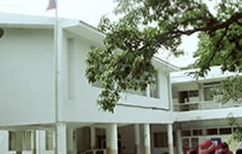 Université d’État d’Haïti