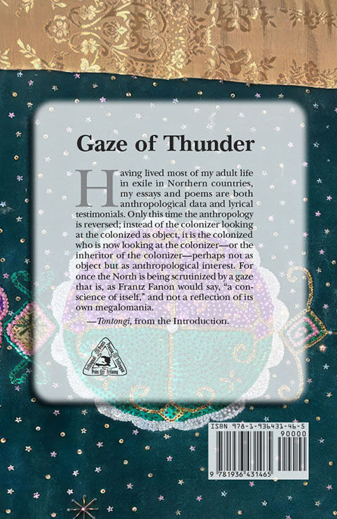 gazeofthunderfront